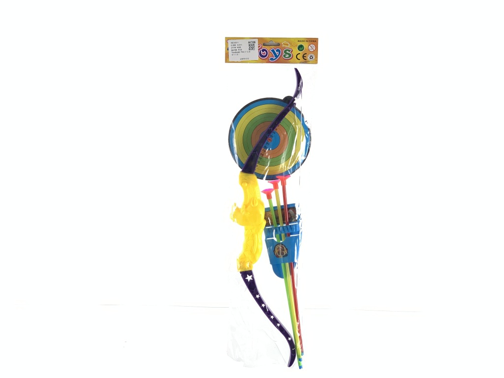 Rhinoceros Bow and Arrow Cross-Border New Children Boys' Educational Series Small Toys Outdoor Sports for Family