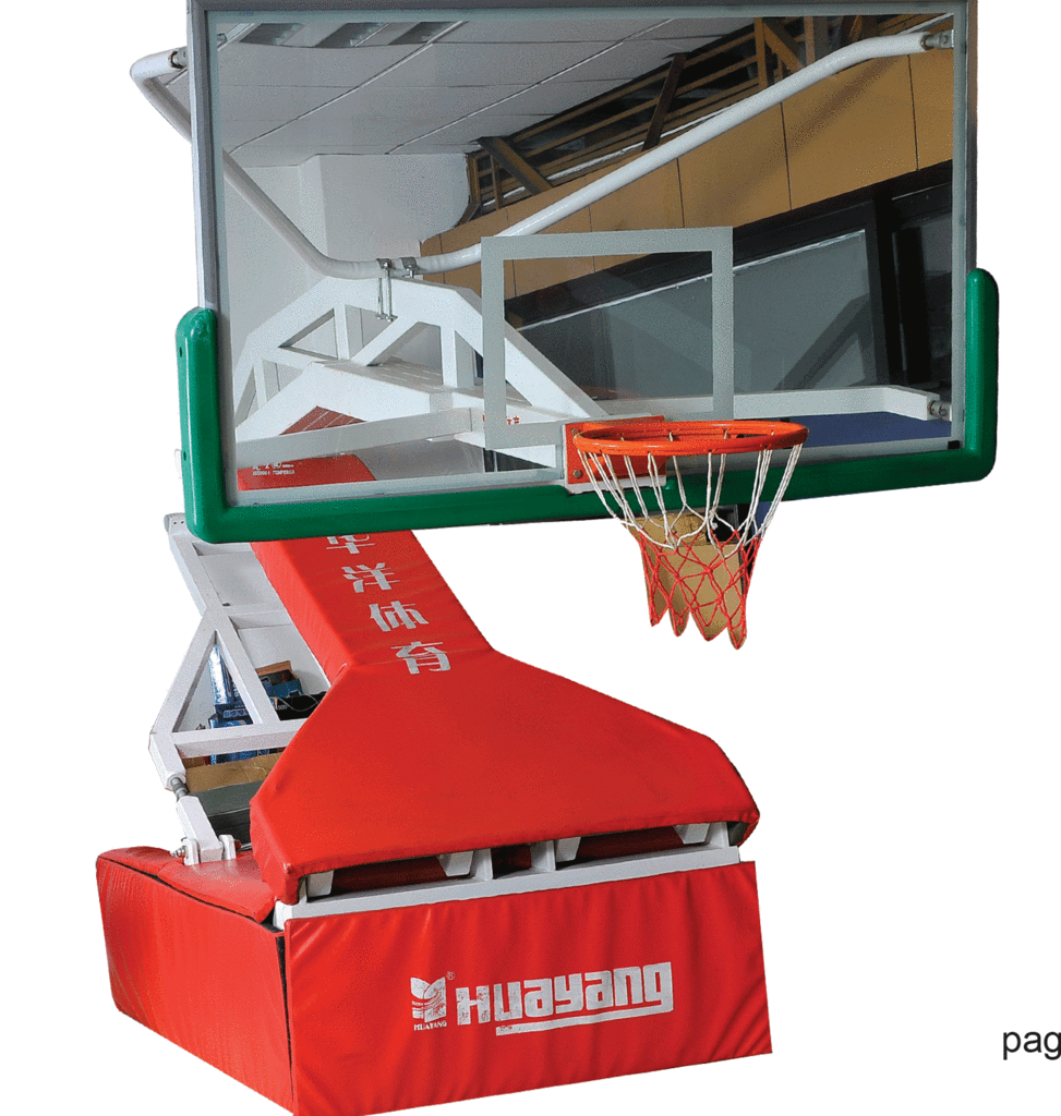 Outdoor basketball standards move outdoor basketball basketball basketball (bold-thickened)