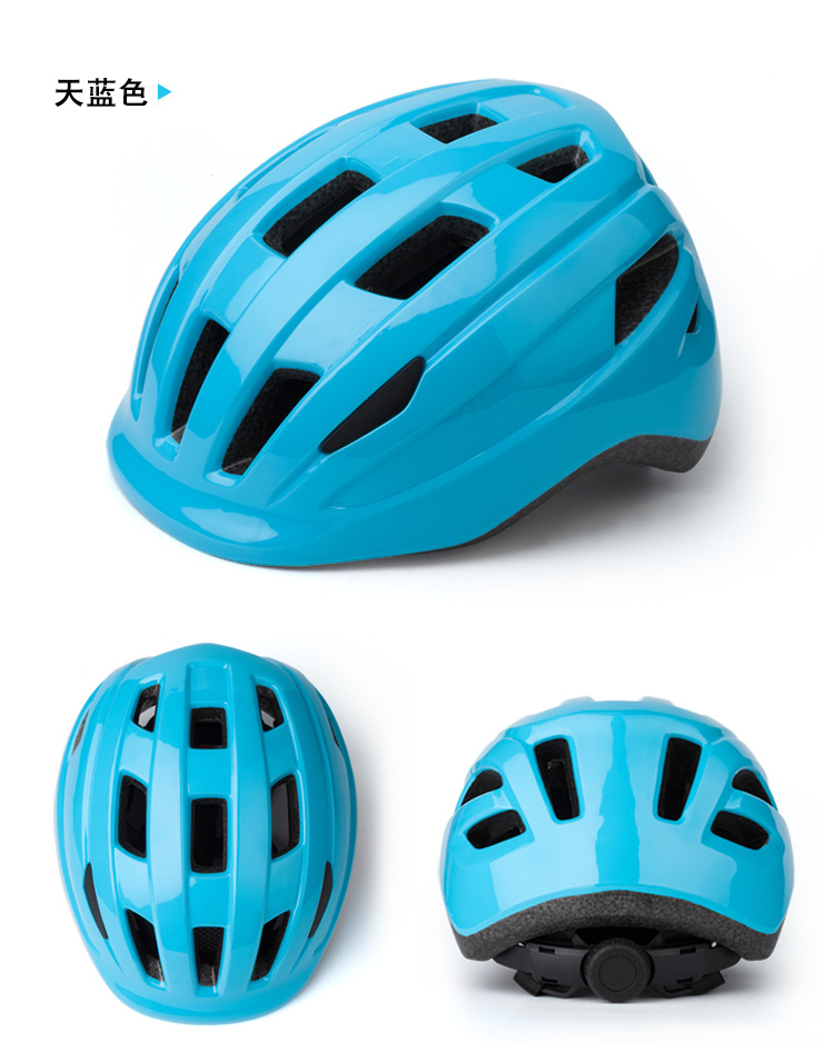 Children's Roller Skating Helmet Skateboard Balance Car Bicycle Riding Helmet Children's Helmet Integrated Molding