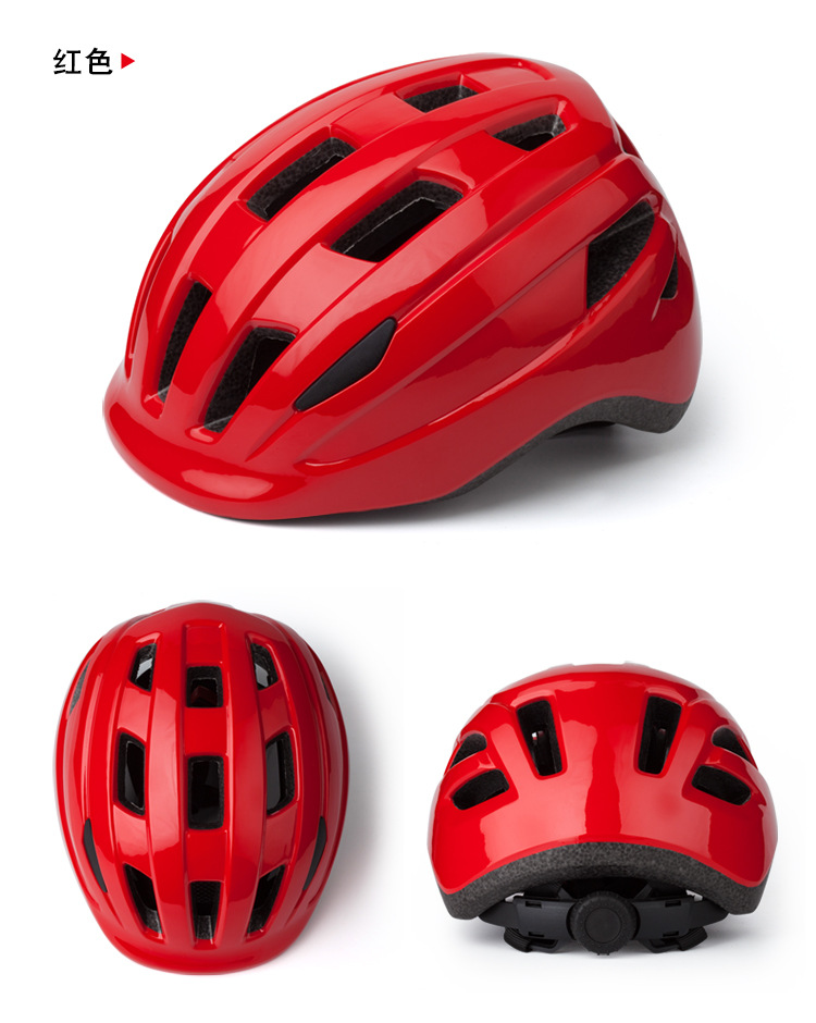 Children's Roller Skating Helmet Skateboard Balance Car Bicycle Riding Helmet Children's Helmet Integrated Molding