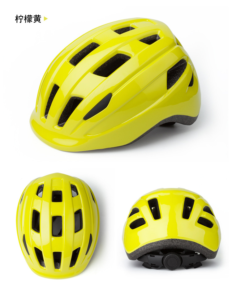 Children's Roller Skating Helmet Skateboard Balance Car Bicycle Riding Helmet Children's Helmet Integrated Molding