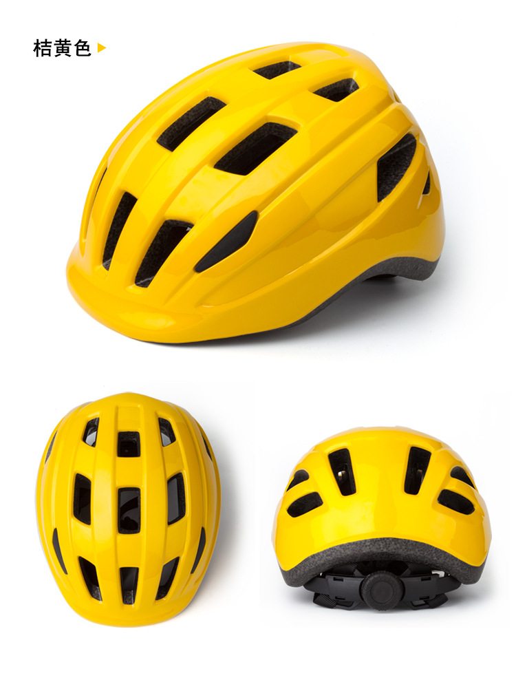 Children's Roller Skating Helmet Skateboard Balance Car Bicycle Riding Helmet Children's Helmet Integrated Molding