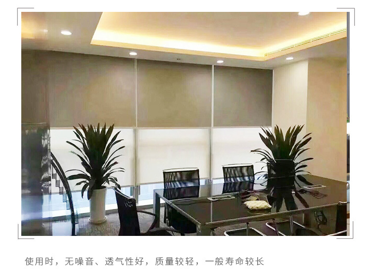 Half Shade Roller Shutter Curtain Factory Direct Sales Conference Room Office Industrial Plant Customizable Shading Insulated Roller Shutter