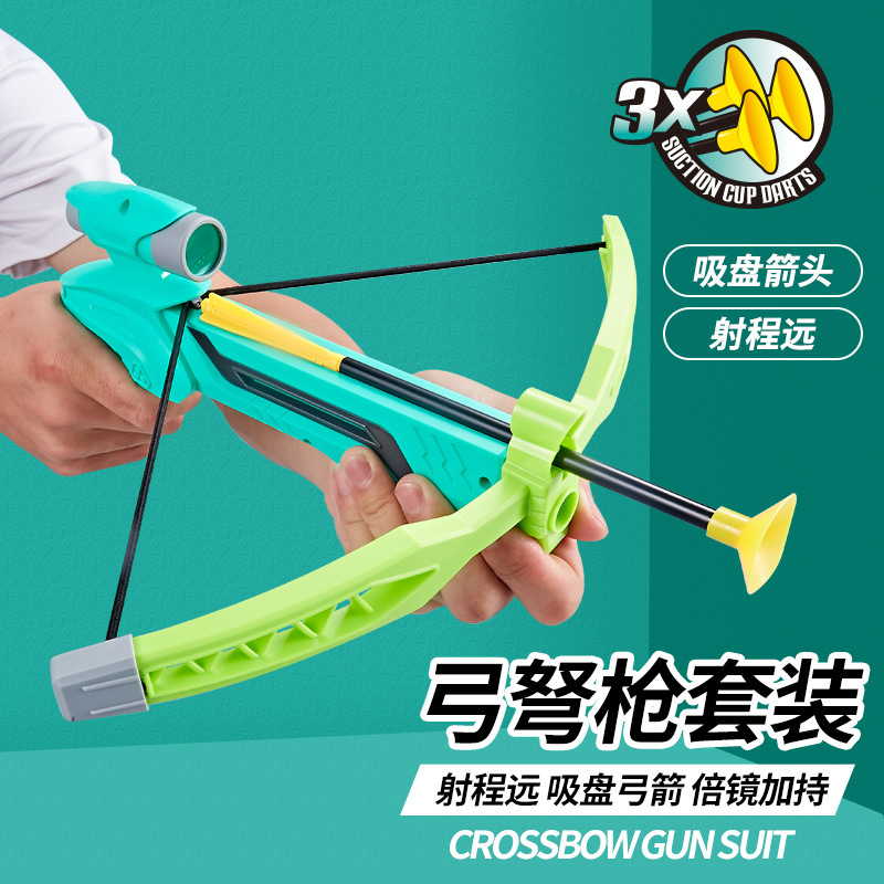 Children&#039;s Bow and Arrow Toy Crossbow Gun Sports Leisure Outdoor Game Archery Parent-Child Interactive Shooting Crossbow Gun