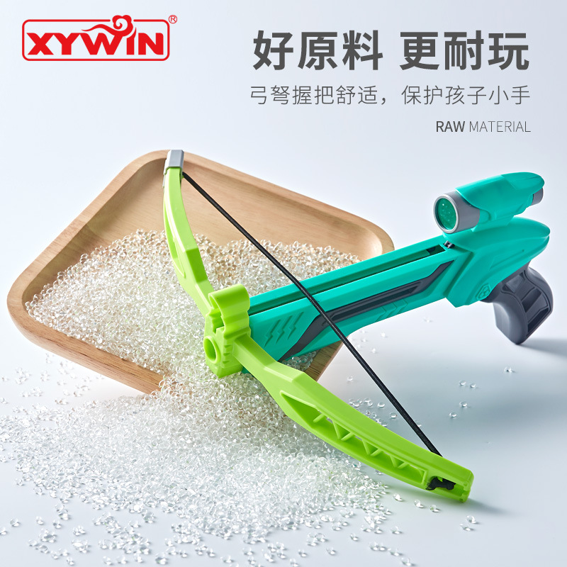 Children's Bow and Arrow Toy Crossbow Gun Sports Leisure Outdoor Game Archery Parent-Child Interactive Shooting Crossbow Gun Children's Bow and Arrow Toy Crossbow Gun Sports Leisure Outdoor Game Archery Parent-Child Interactive Shooting Crossbow Gun