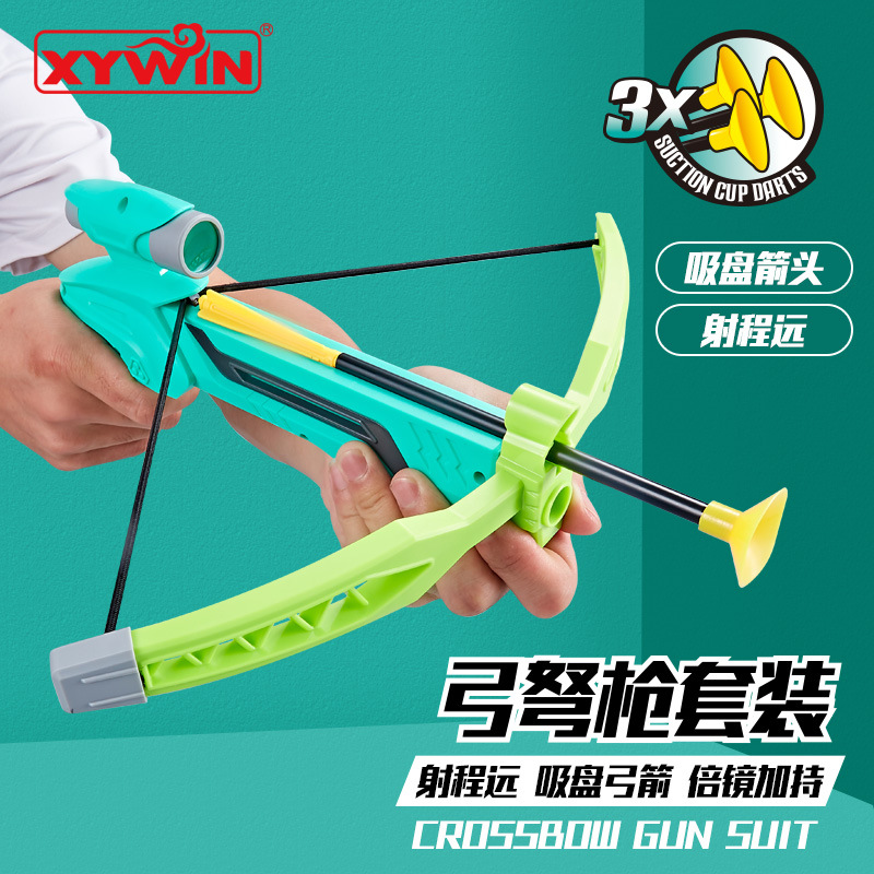 Children's Bow and Arrow Toy Crossbow Gun Sports Leisure Outdoor Game Archery Parent-Child Interactive Shooting Crossbow Gun Children's Bow and Arrow Toy Crossbow Gun Sports Leisure Outdoor Game Archery Parent-Child Interactive Shooting Crossbow Gun