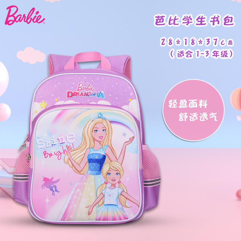 Disney&#039;s New Authentic children&#039;s backpack Barbie, roller-resistant and competitive backpack for students wholesale