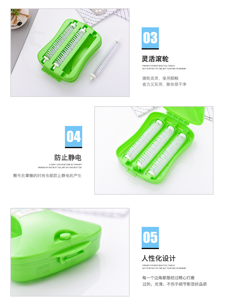 Multi - function carpet cleaning brush three rows of hand grasping soft wool dust removal sticky wool roll easy to clean, anti - static Multi - roller Multi - function carpet cleaning brush three rows of hand grasping soft wool dust removal sticky wool roll easy to clean, anti - static Multi - roller