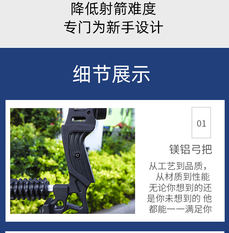 Dele Stone Bow and Arrow Shooting Sports Cam Bow Traditional Bow Archery Equipment Outdoor Alloy Metal Factory Direct Sales