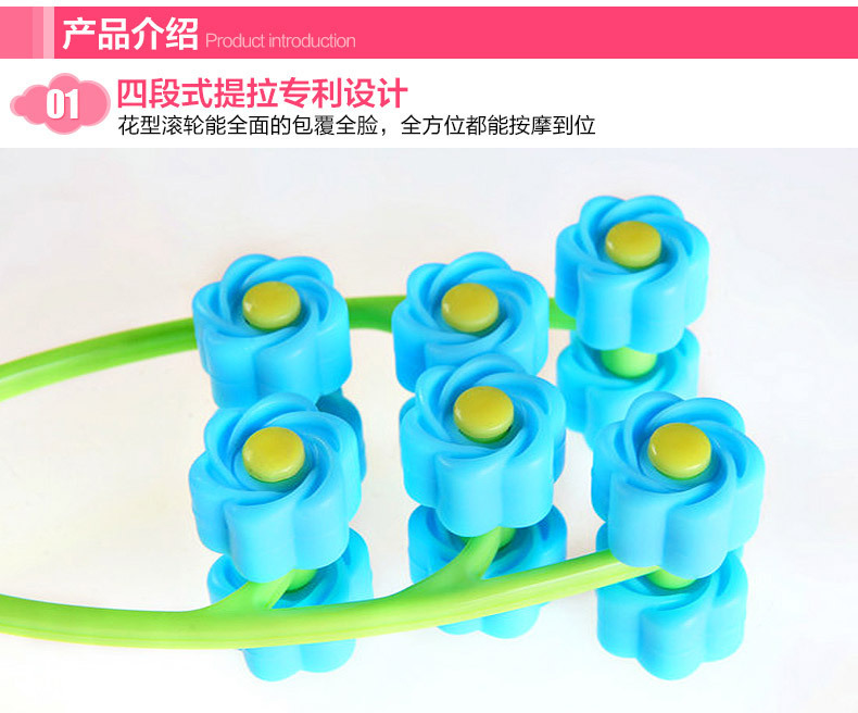 device roller face lift massage face lift device three section of the lifting wheel face face artifact V powerful device roller face lift massage face lift device three section of the lifting wheel face face artifact V powerful