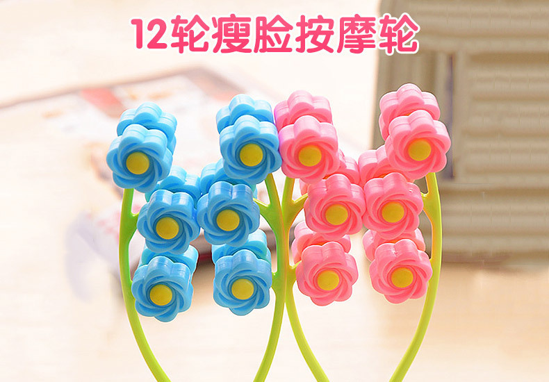 device roller face lift massage face lift device three section of the lifting wheel face face artifact V powerful device roller face lift massage face lift device three section of the lifting wheel face face artifact V powerful