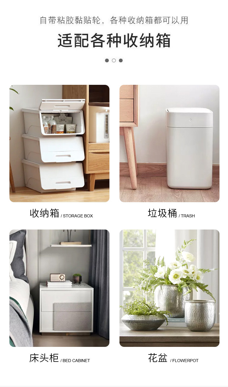 Universal Wheel Storage Rack Small Wheel Storage Box Roller Adhesive Truckle Factory Supply Universal Wheel Storage Rack Small Wheel Storage Box Roller Adhesive Truckle Factory Supply