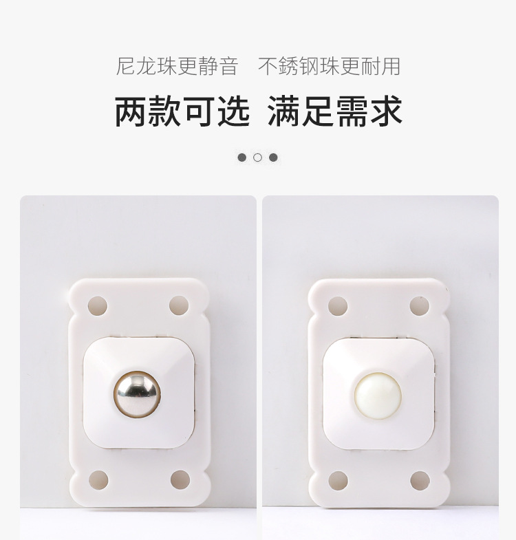 Universal Wheel Storage Rack Small Wheel Storage Box Roller Adhesive Truckle Factory Supply Universal Wheel Storage Rack Small Wheel Storage Box Roller Adhesive Truckle Factory Supply