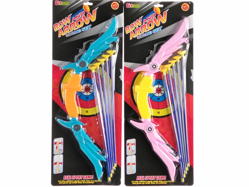 Wing Bow and Arrow Cross-Border New Children Boy Intellectual Development Series Family Outdoor Sports
