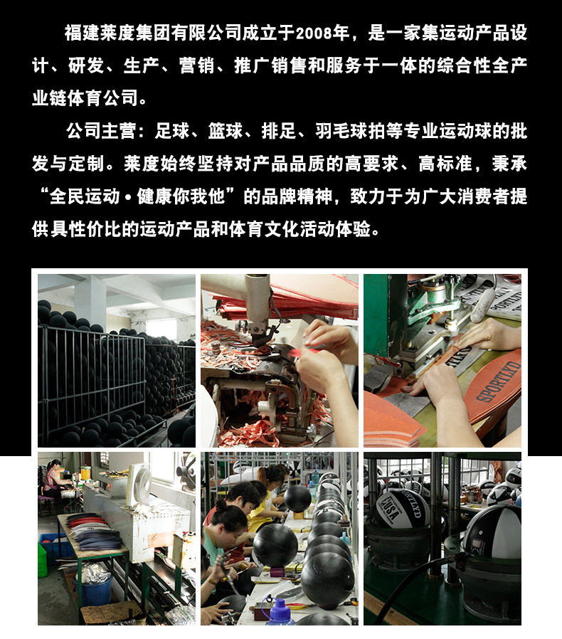 No. 5 Basketball Primary and Secondary School Students Physical Education Training Institution Teenagers Training Durable Soft Leather PU Basketball Customization No. 5 Basketball Primary and Secondary School Students Physical Education Training Institution Teenagers Training Durable Soft Leather PU Basketball Customization
