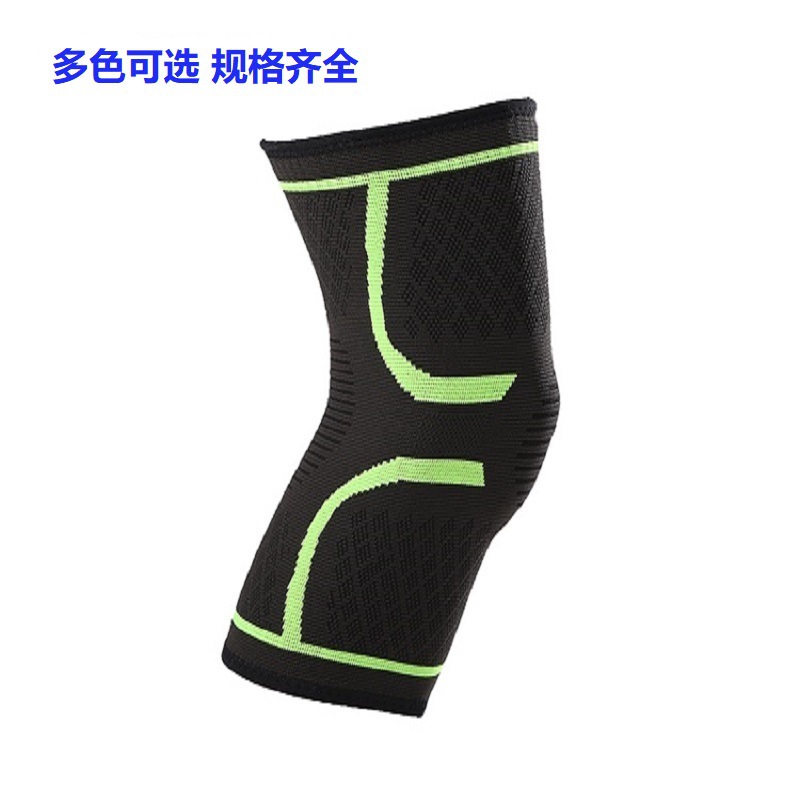 Sports Kneecaps Basketball Fitness Running Dance Silicone Thin Knee Pad Outdoor Biking Mountain Climbing Knitted Knee Cover