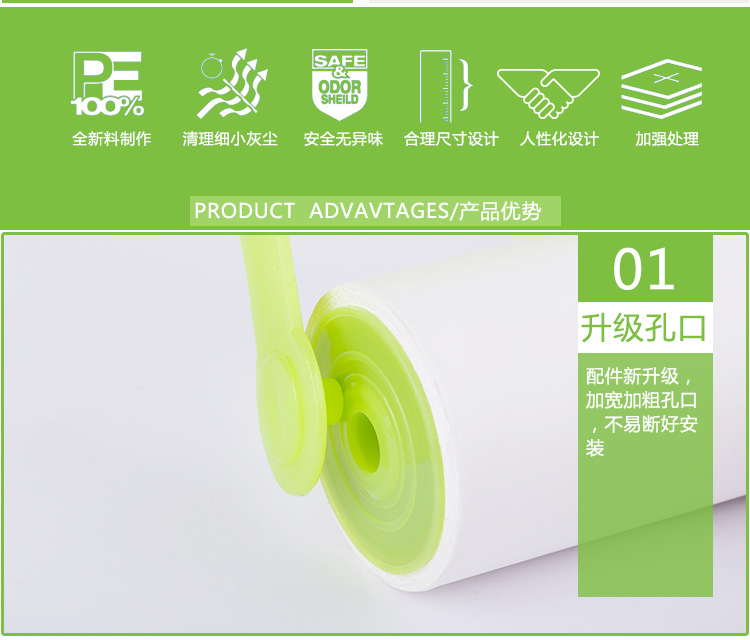 Manufacturers direct home sticky sticky paper roller convenient to tear pet clothing wool sticky paper wholesale Manufacturers direct home sticky sticky paper roller convenient to tear pet clothing wool sticky paper wholesale