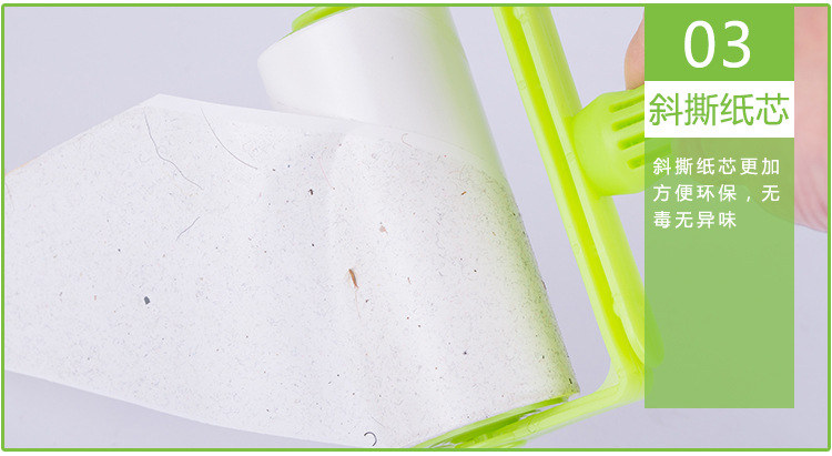 Manufacturers direct home sticky sticky paper roller convenient to tear pet clothing wool sticky paper wholesale Manufacturers direct home sticky sticky paper roller convenient to tear pet clothing wool sticky paper wholesale