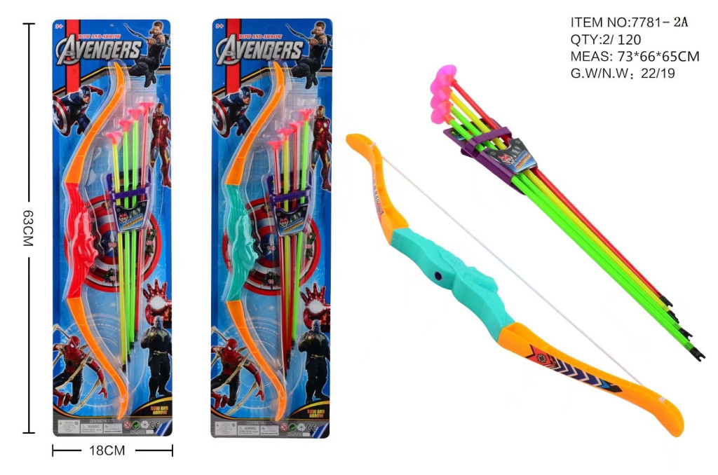 Avengers Bow and Arrow 2-Color Mixed Cross-Border New Children Boy Intellectual Development Series Small Toys