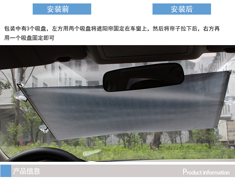 68 * 125cm Black Dot Retractable Roller Shutter Insulation Anti-UV Retractable Sunshade Front Windscreen Sun Block 68 * 125cm Black Dot Retractable Roller Shutter Insulation Anti-UV Retractable Sunshade Front Windscreen Sun Block