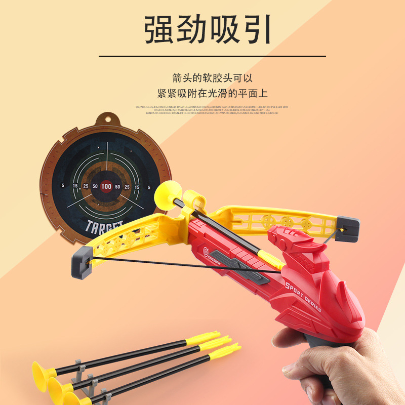 New Infrared Bow and Arrow Children&#039;s Sports Toy Set Indoor Outdoor Parent-Child Interaction Supplies for Stall and Night Market
