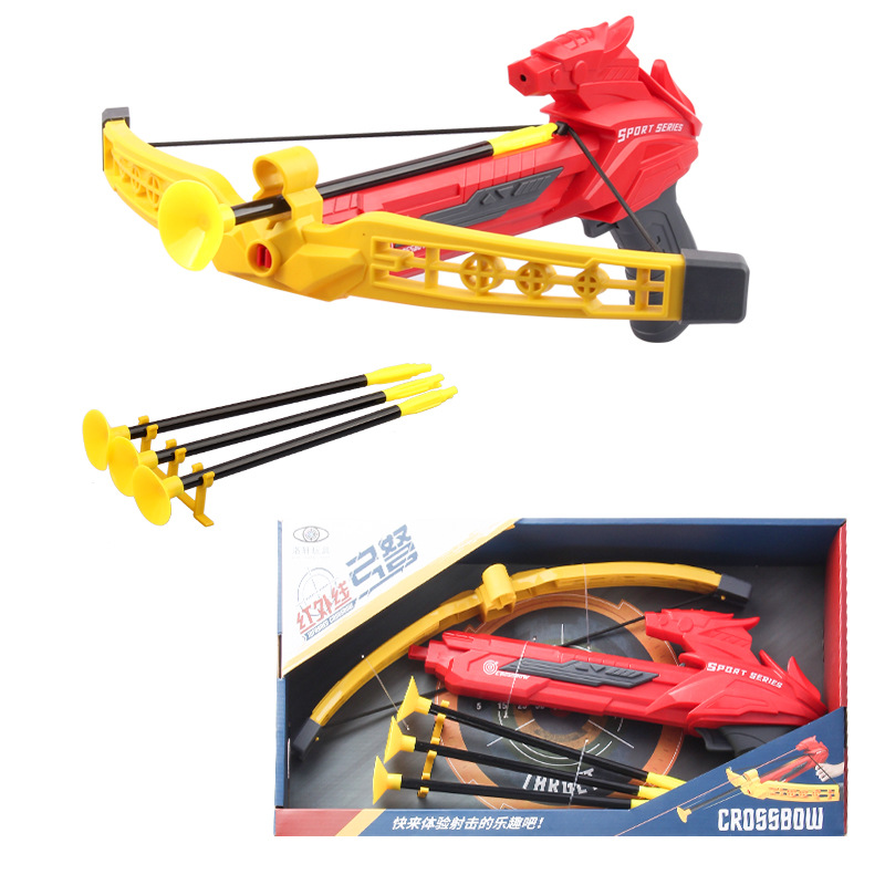 New Infrared Bow and Arrow Children&#039;s Sports Toy Set Indoor Outdoor Parent-Child Interaction Supplies for Stall and Night Market