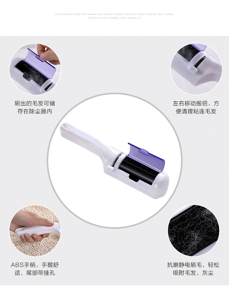 Clothing Hair Removal Brush Hair Removal Sticky Hair Dusting Brush Clothing Hair Absorption Magic Lint Brush Sticky Roller Dry Cleaner Hair Removal Burr Removing Ball Brush Clothing Hair Removal Brush Hair Removal Sticky Hair Dusting Brush Clothing Hair Absorption Magic Lint Brush Sticky Roller Dry Cleaner Hair Removal Burr Removing Ball Brush