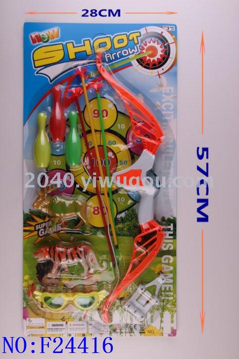 New toys wholesale children shooting toy soft bomb bow and arrow set toys wholesale F24415. New toys wholesale children shooting toy soft bomb bow and arrow set toys wholesale F24415.