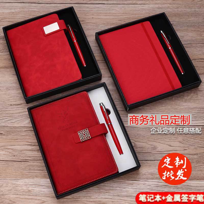 Creative Notepad Set Metal Roller Pen Gift Enterprise Company Gives Business Notebook Gift Set