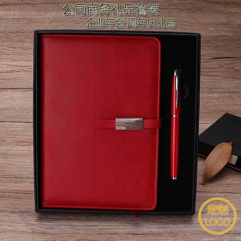 Creative Notepad Set Metal Roller Pen Gift Enterprise Company Gives Business Notebook Gift Set