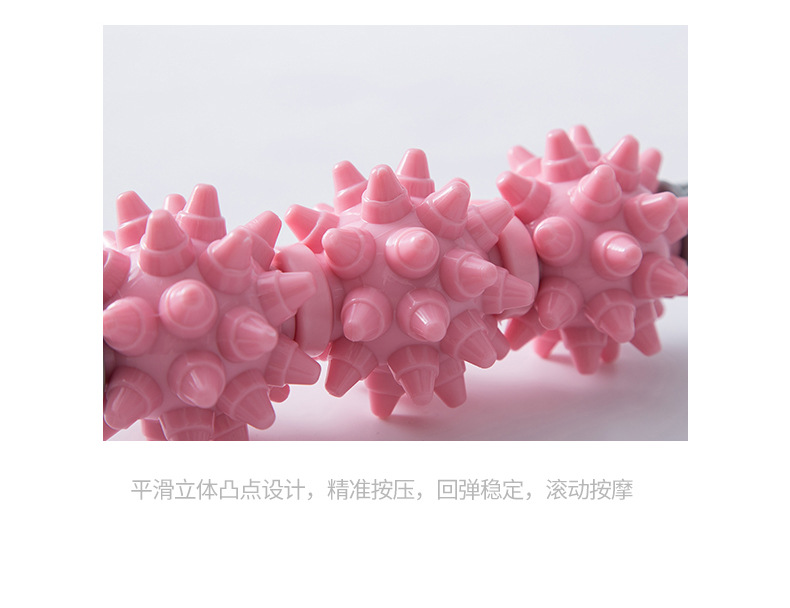 Muscle Massage Stick Spiked Club Exercise Roller Yoga Gear Fascia Deep Relaxation Roller Yoga Muscle Massage