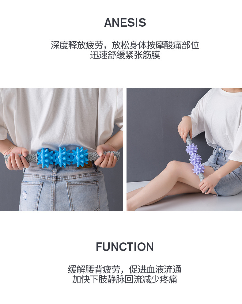Muscle Massage Stick Spiked Club Exercise Roller Yoga Gear Fascia Deep Relaxation Roller Yoga Muscle Massage