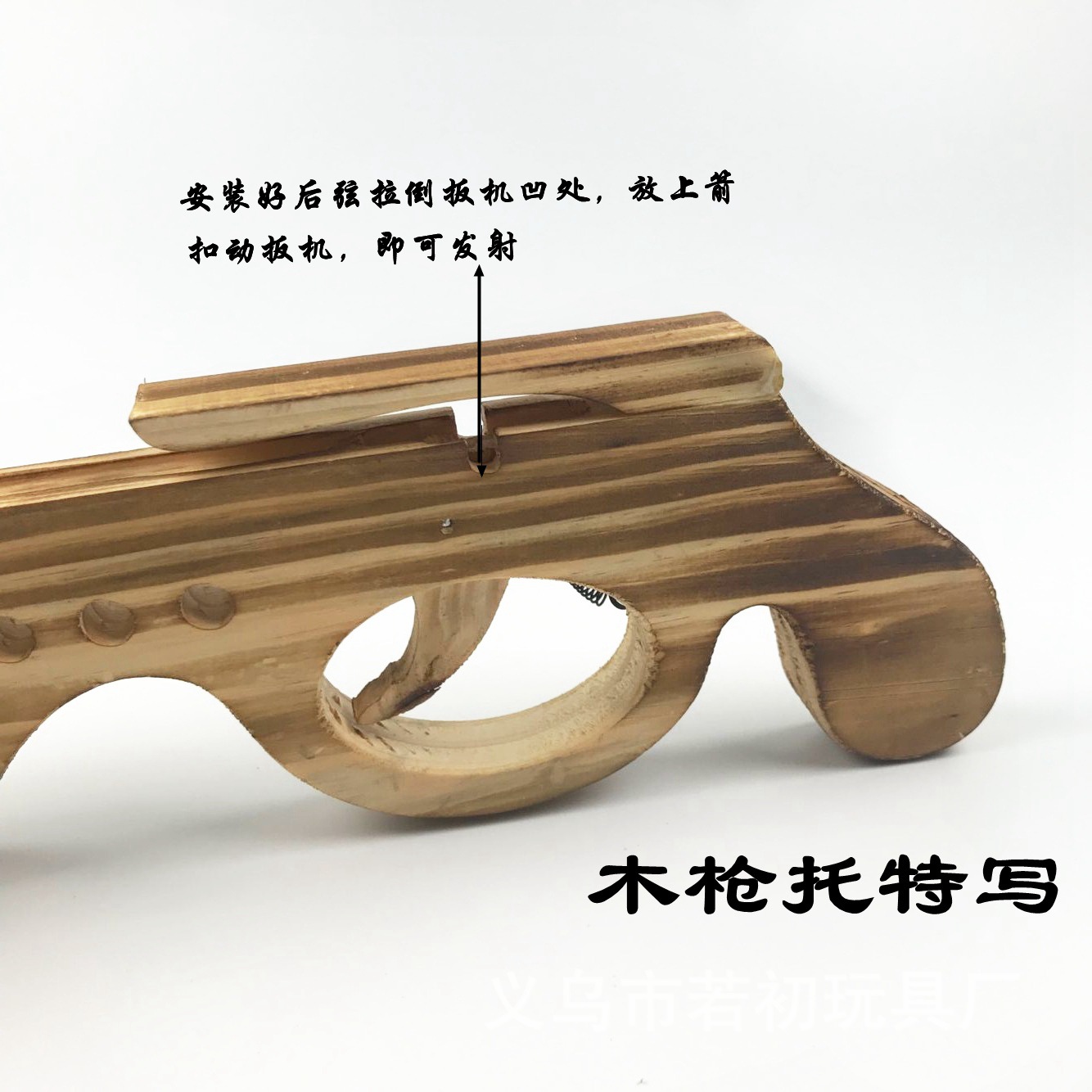 Bow and Arrow Crossbow Toy Children&#039;s Pistol Crossbow Toy Bamboo Wooden Cross Crossbow Toy Catapult Non-Destructive Toy