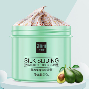 Senana Marina Areginine Essence Net Skin Cream Hydrating Moisturizing and Nourishing Massage Cream Double-Roller Neck Firming Cream Neck Care Senana Marina Areginine Essence Net Skin Cream Hydrating Moisturizing and Nourishing Massage Cream Double-Roller Neck Firming Cream Neck Care