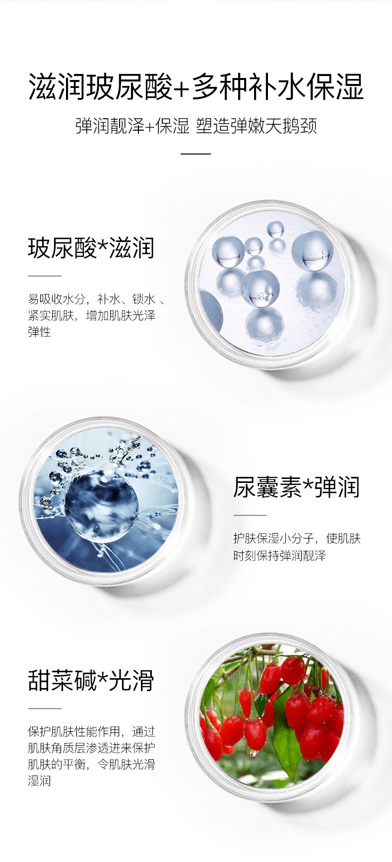 Senana Marina Areginine Essence Net Skin Cream Hydrating Moisturizing and Nourishing Massage Cream Double-Roller Neck Firming Cream Neck Care Senana Marina Areginine Essence Net Skin Cream Hydrating Moisturizing and Nourishing Massage Cream Double-Roller Neck Firming Cream Neck Care
