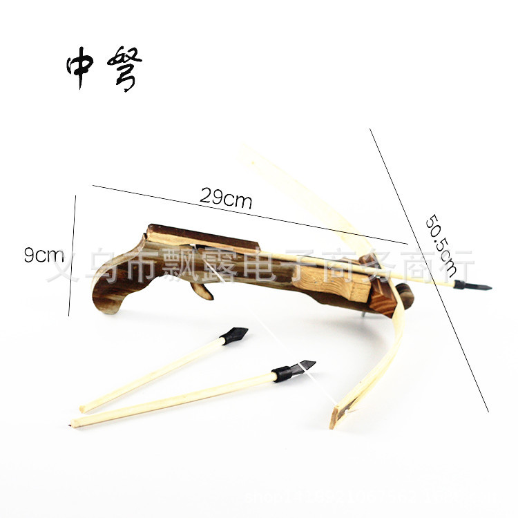 Antique Toy Bamboo Wooden Cross Bow Crossbow Gun Toy Outdoor Shooting Soft Rubber Non-Destructive Bow and Arrow Crossbow Antique Toy Bamboo Wooden Cross Bow Crossbow Gun Toy Outdoor Shooting Soft Rubber Non-Destructive Bow and Arrow Crossbow