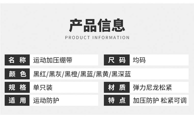 Cross-Border Wholesale Winding Bandage Knee Pad Sports Weightlifting Squat Hair Strength Knee Pad Leg Pad Basketball Protective Gear Hair Generation Cross-Border Wholesale Winding Bandage Knee Pad Sports Weightlifting Squat Hair Strength Knee Pad Leg Pad Basketball Protective Gear Hair Generation