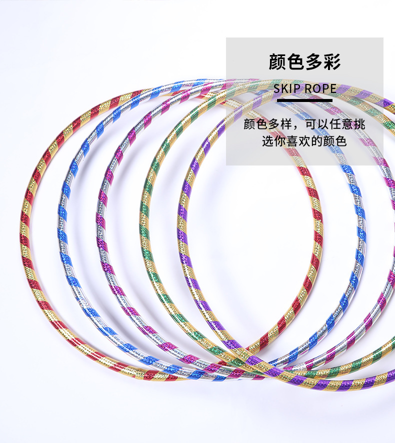 Creative New 2.4cm Two-Color Laser Hula Hoop Plastic Tube Weight Loss Fitness Thin Sports Equipment Wholesale