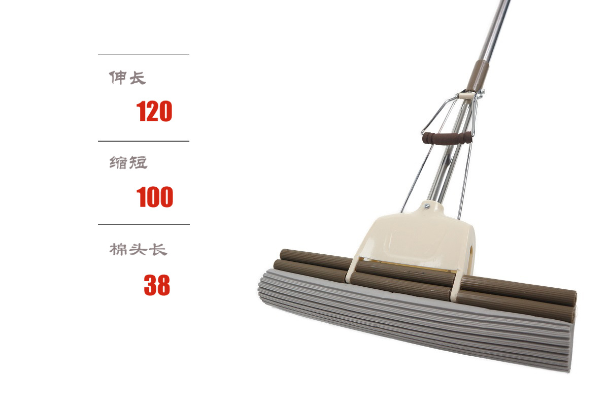 38cm Sponge Mop Head Hand Wash-Free Wet and Dry Dual-Use Roller Household Large Size Mop Collodion Cotton Water Sucking Mop