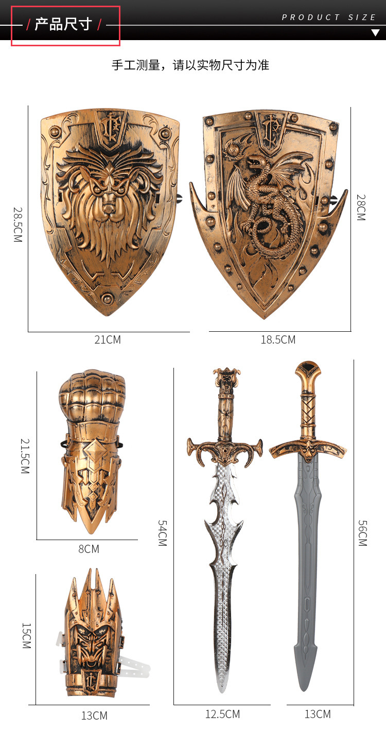 Gang Factory Direct Sales Children's Toy Bow and Arrow Weapon Bronze Combat Gear Set Bronze Combat Gear Boy Gift Gang Factory Direct Sales Children's Toy Bow and Arrow Weapon Bronze Combat Gear Set Bronze Combat Gear Boy Gift