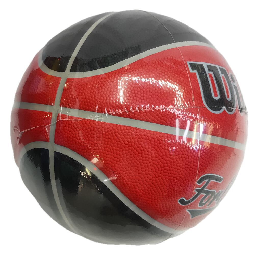Welsh No. 7 Standard Basketball Adult Official Ball Youth Professional Training Ball Wholesale Domestic Sales Foreign Trade