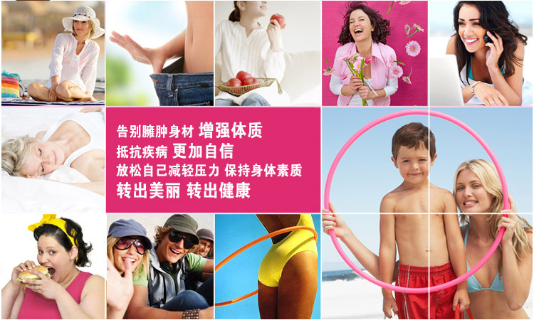 Colored plastic pipe hula hoop 50 cm, children's new fitness circle Colored plastic pipe hula hoop 50 cm, children's new fitness circle