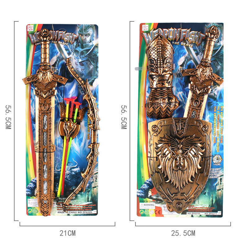 Gang Factory Direct Sales Children&#039;s Toy Bow and Arrow Weapon Bronze Combat Gear Set Bronze Flash Band Sound Combat Gear