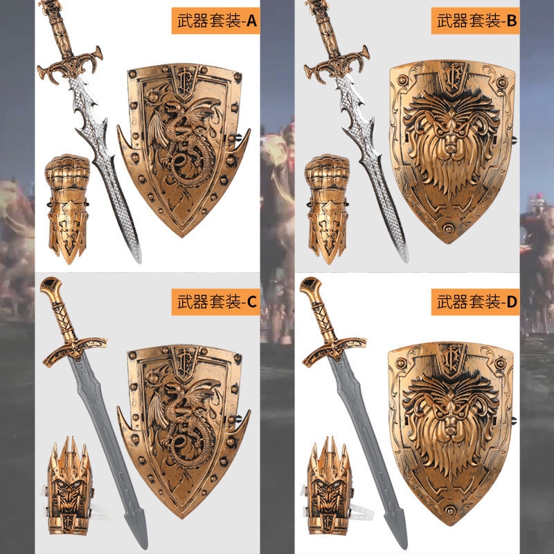 Gang Factory Direct Sales Children's Toy Bow and Arrow Weapon Bronze Combat Gear Set Bronze Flash Band Sound Combat Gear