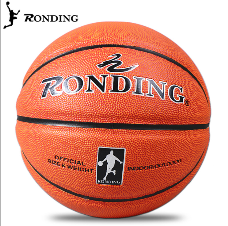 K2400 basketball hot sale resistance to play indoor and outdoor basketball