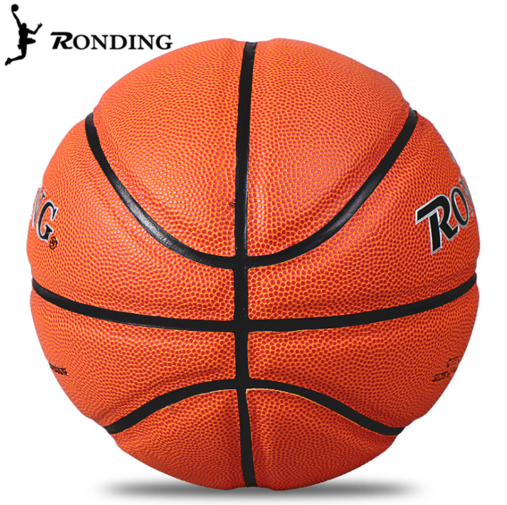 K2400 basketball hot sale resistance to play indoor and outdoor basketball