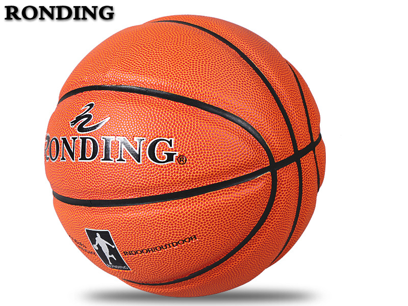 K2400 basketball hot sale resistance to play indoor and outdoor basketball K2400 basketball hot sale resistance to play indoor and outdoor basketball