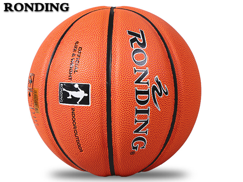 K2400 basketball hot sale resistance to play indoor and outdoor basketball K2400 basketball hot sale resistance to play indoor and outdoor basketball