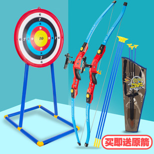Amazon Cross-Border Hot Children's Toy Flash Bow and Arrow Set Parent-Child Soft Arrow Suction Cup with Quiver Outdoor