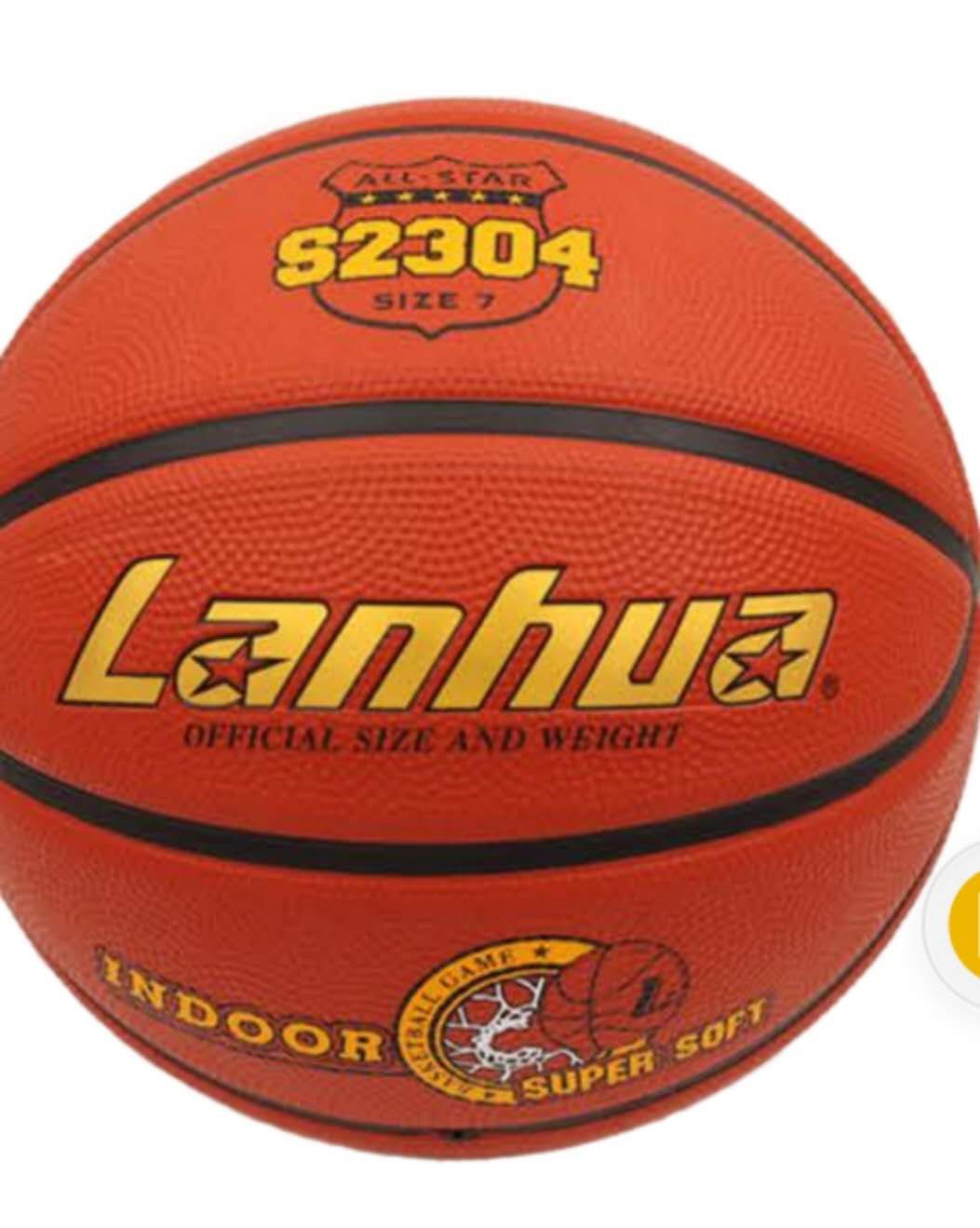 Training Rubber Basketball Lanhua S2304